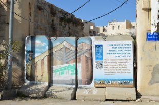 Hebron – Leben in der geteilten Stadt