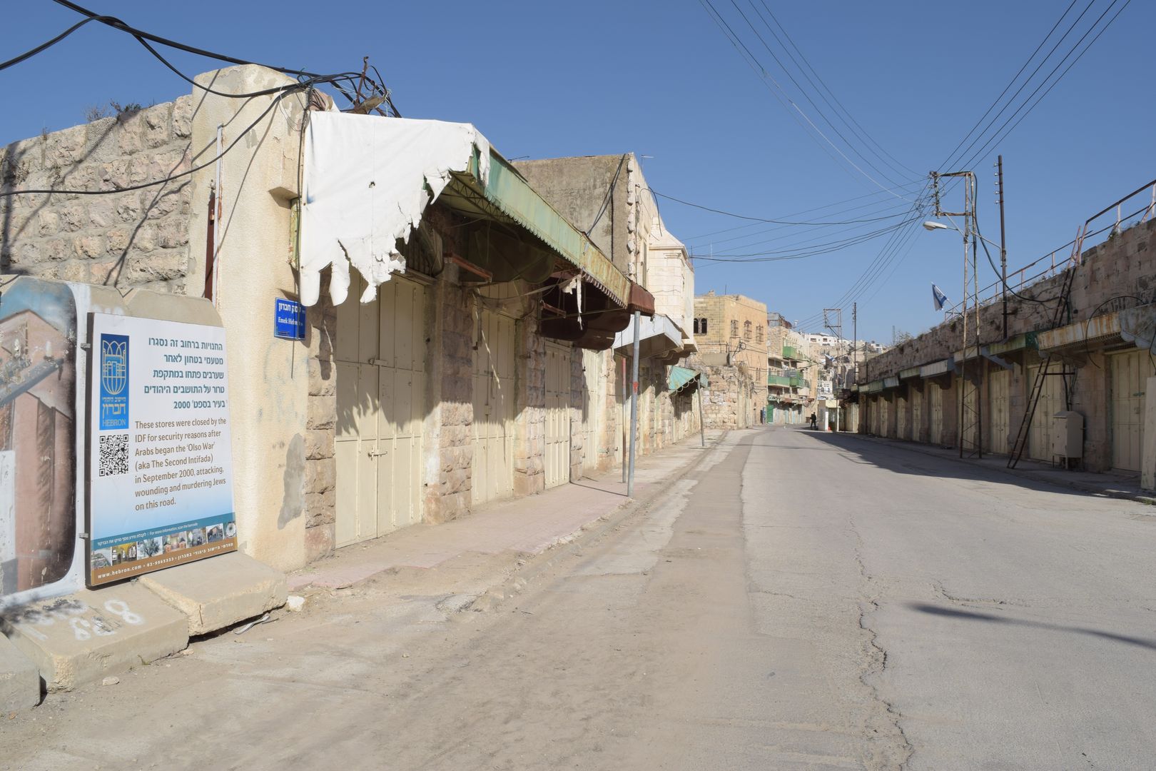 Hebron leere Straßen