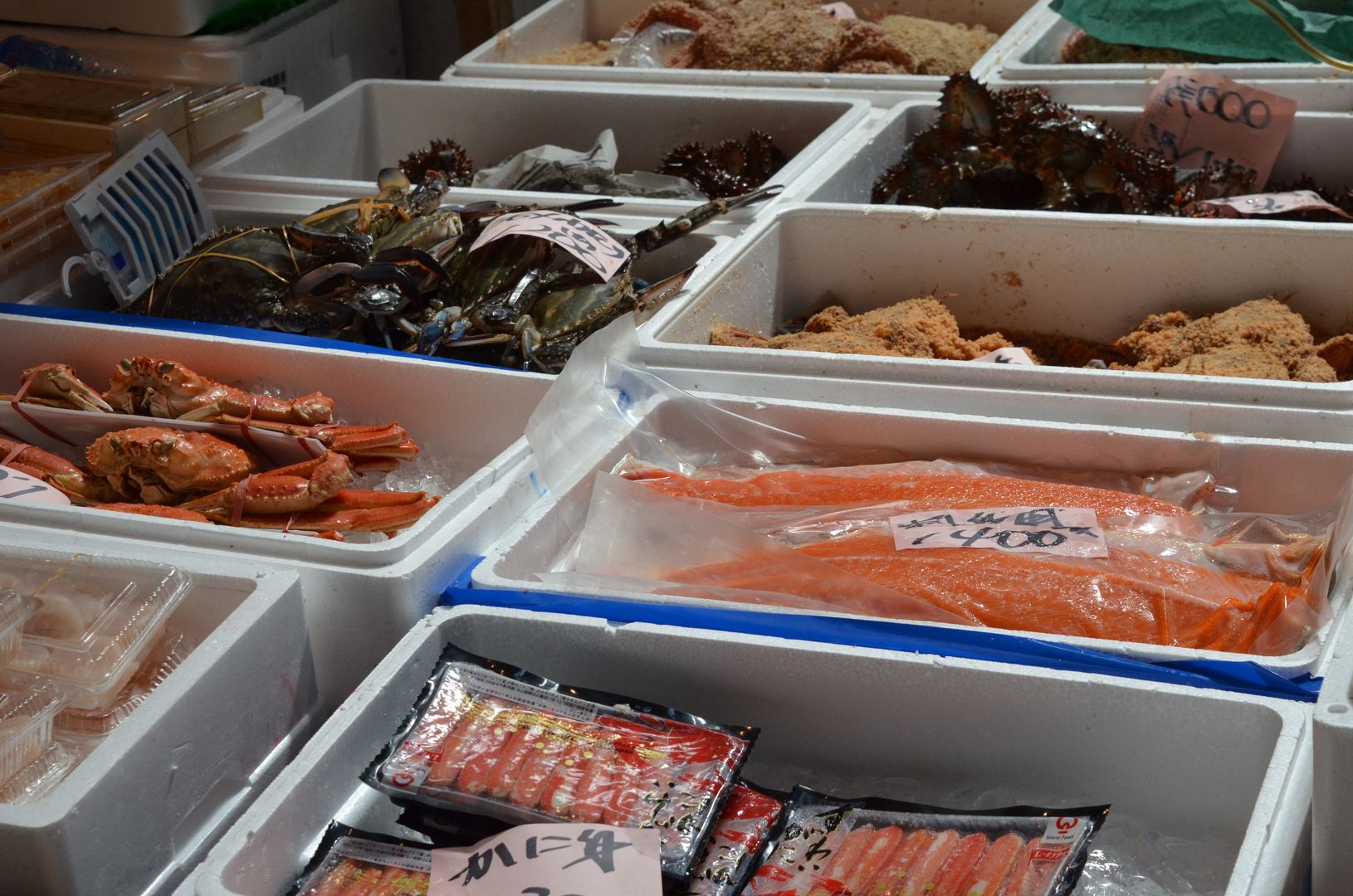 Tsukiji Markt, Tokyo