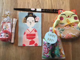 Japan: 5 kleine Geschenke für Euch!