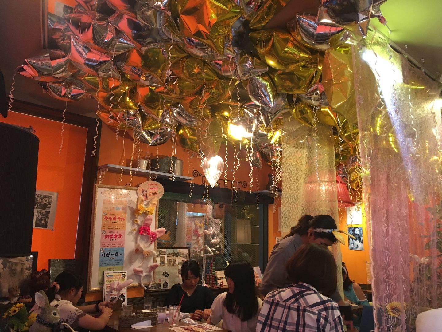 Nicolas Charles House Tokio