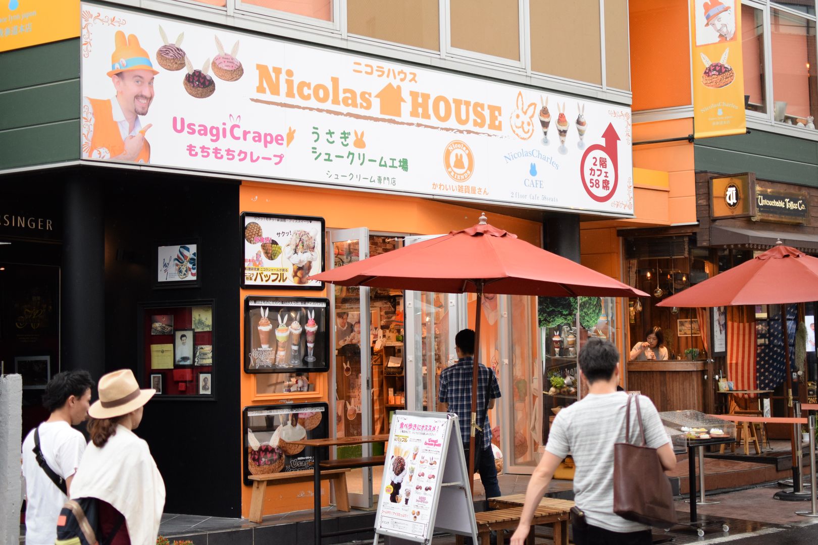 Bunny Café Nicolas Charles House