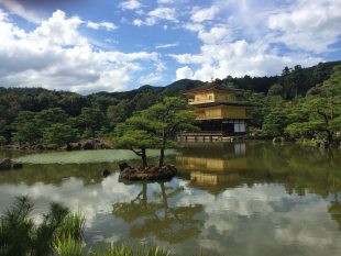 Kyoto Highlights Teil 1 – Kinkakuji (Goldener Pavillon) und Ginkakuji (Silberner Pavillon)