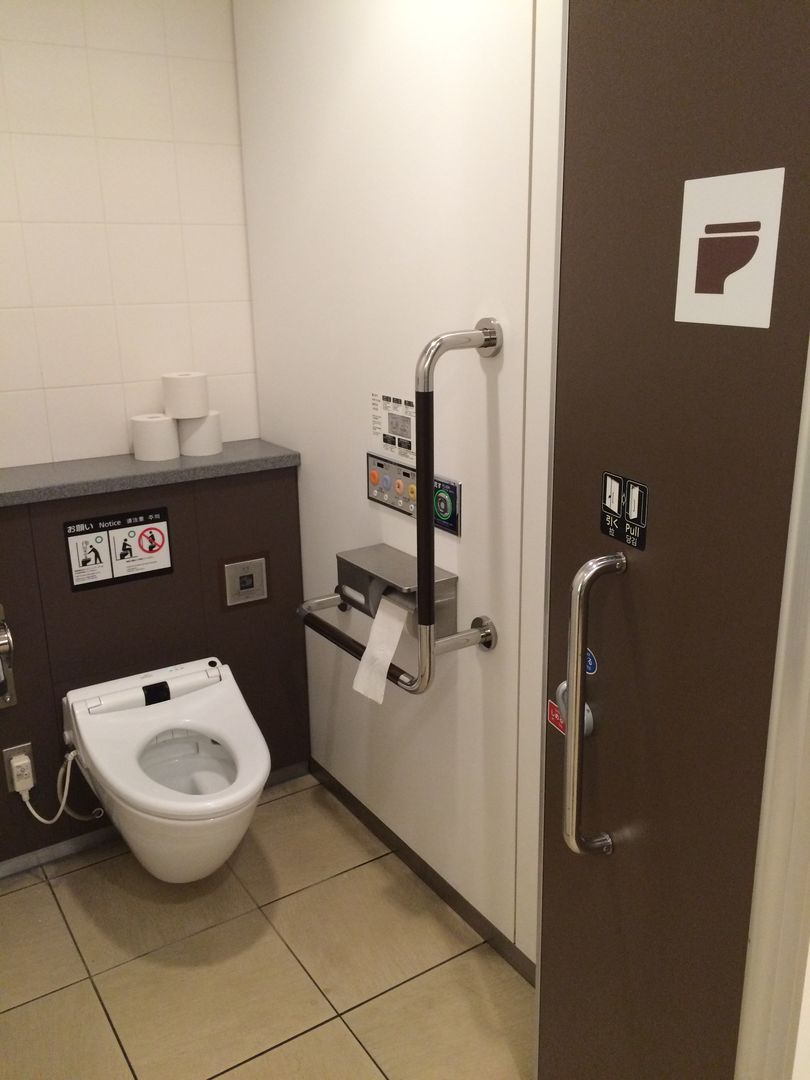 Japanische Toilette