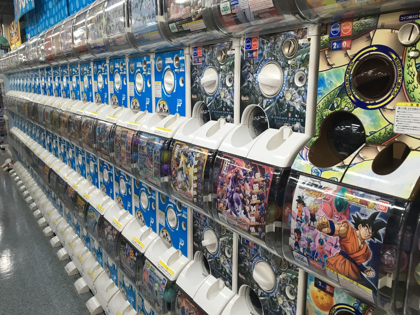 Akihabara Tokio Japan