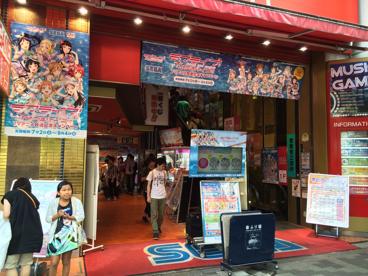 Tokio Japan