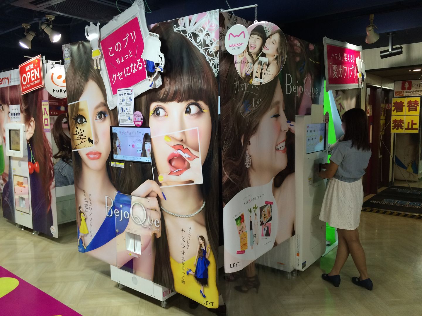 Fotoautomaten in Japan Tokio