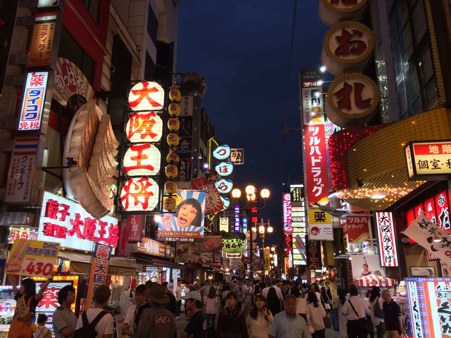Osaka-Japan