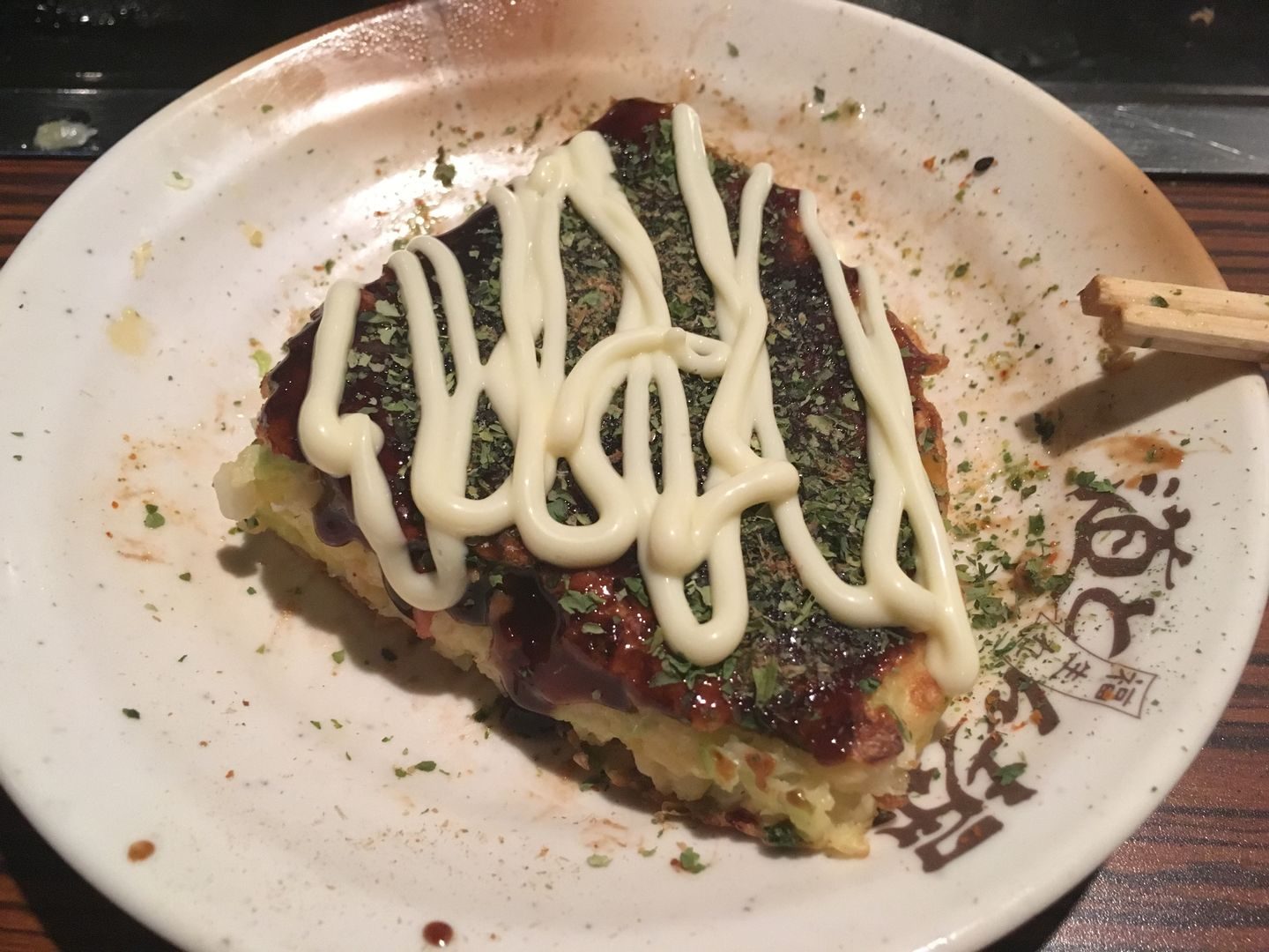 Osaka-Japan