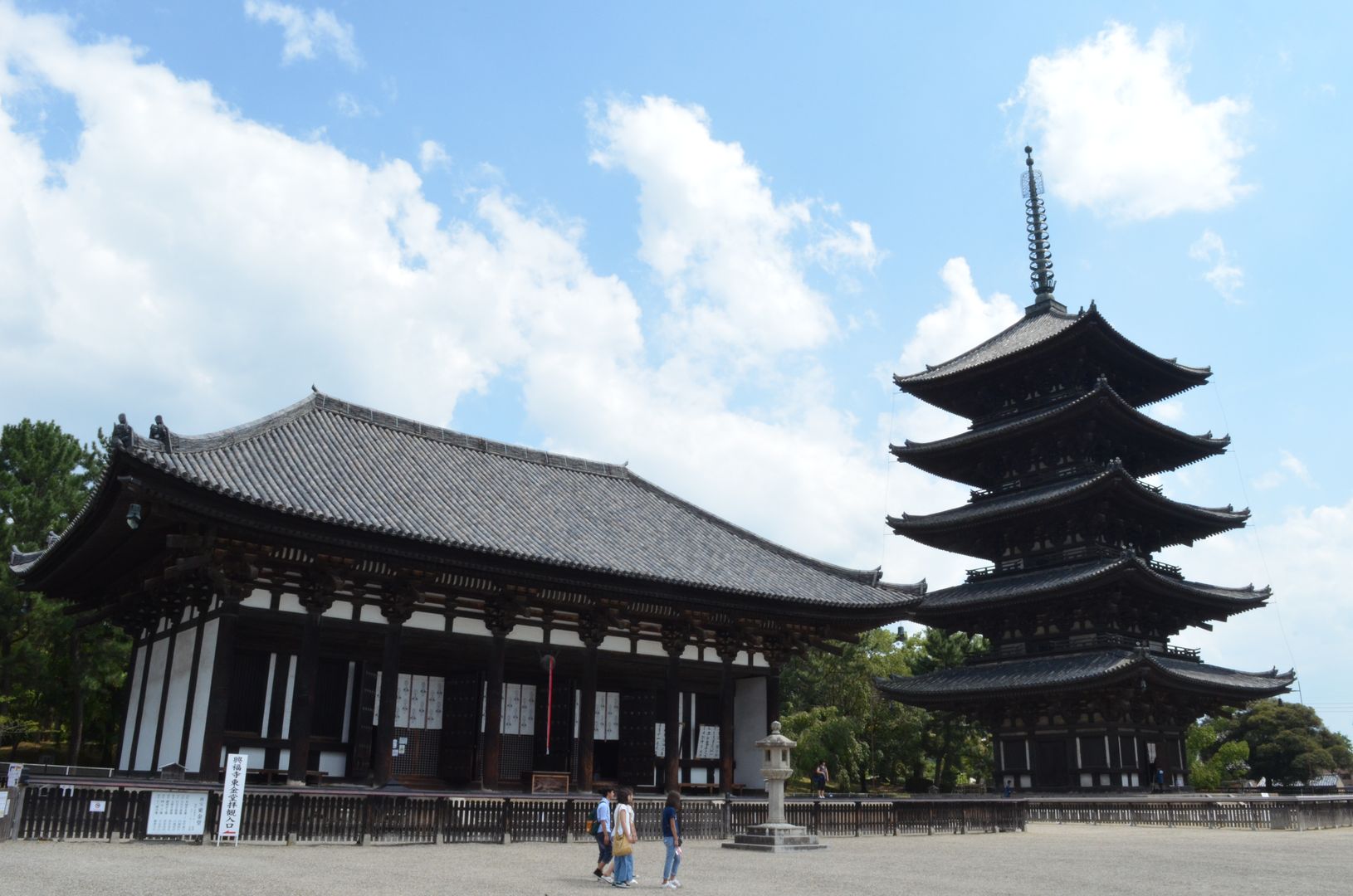 Nara-Japan-Tempelbezirk
